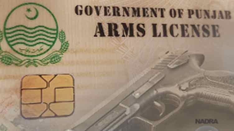 Arms License