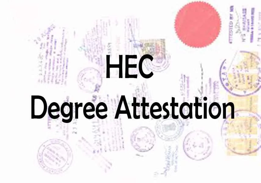 HEC Attestation