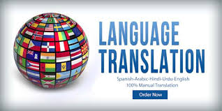 Translation